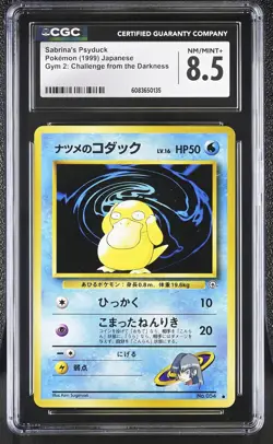CGC 8.5 Sabrina's Psyduck Gym Challenge Japanese 54 Pokemon Card - Image 1