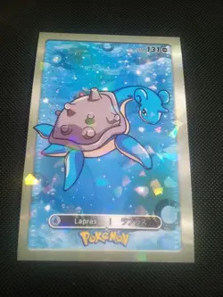 Pokemon 2024 Card Database Cracked Ice Holo Lapras 131 Peru US Seller - Image 1