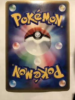 Latias & Latios Pokemon JUMBO Card 002/J 5th Movie Promo Japanese - Image 3