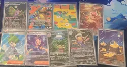 15 Pokemon Cards Mega Lot - 4 Eng IRs, 3 Full Art Rares, 2 JPN ARs, 7 EXs - Image 1