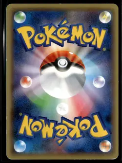 Zygarde 252/Xy-P Holo Promo Japanese Pokemon Card (Damaged) - Image 2