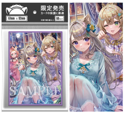 Genshin Impact - Diona & Lynette & Kirara Card Sleeves 67mmX92mm 60ct - Image 1