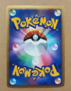 Rotom DPBP#518 Holo Rare 1st Ed Japanese Pokemon Trading Card Game - Image 2