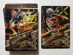 Lot of 40 Japanese Kamen Rider Battle: Ganbarizing Rare Card Set - Image 2