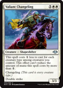 Valiant Changeling X4 (Modern Horizons) MTG (NM) *CCGHouse* Magic - Image 1