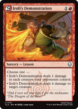 Iroh's Demonstration #141 Avatar Last Airbender TLA Magic MTG - Image 1