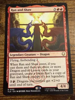 MTG Magic The Gathering Avatar Ran and Shaw Rare! - Image 1