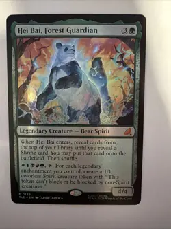 Hei Bai, Forest Guardian Foil Avatar: The Last Airbender NM MTG - Image 1
