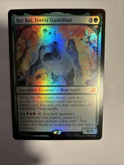 Hei Bai, Forest Guardian Foil Avatar: The Last Airbender NM MTG - Image 2