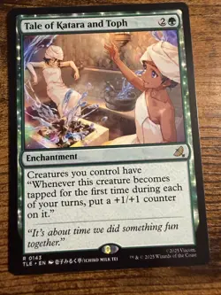 MTG Magic The Gathering Avatar Tale of Katara and Toph Eternal Rare! - Image 1
