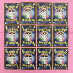 12 Card The Glory of Team Rocket Full Complete AR 099-110/098 set Pokemon - Image 2