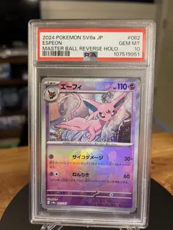 Espeon 062/187 Master Ball Reverse Holo Terastal Festival Pokemon Japanese PSA10 - Image 1