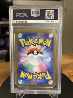Espeon 062/187 Master Ball Reverse Holo Terastal Festival Pokemon Japanese PSA10 - Image 2