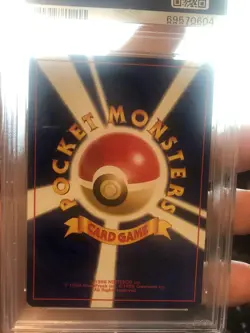 1998 Pokmeon Japanese Red Green Gift Set Quick Starter ' Poliwhirl ' PSA 9 MINT - Image 2