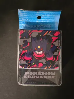 Mega Gengar Deck Box - Pokemon Center TCG Official Japan Exclusive - SEALED - Image 1