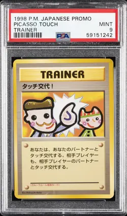 1998 POKEMON JPN PROMO TRAINER PICASSO TOUCH PSA 9 - Image 1