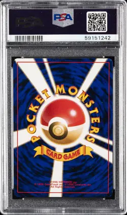 1998 POKEMON JPN PROMO TRAINER PICASSO TOUCH PSA 9 - Image 2