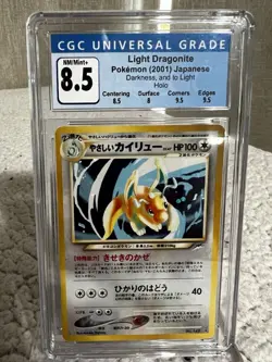 Pokemon Light Dragonite Holo 149 JPN Darkness, and to Light CGC 8.5 W/ SWIRL 🌀 - Image 1