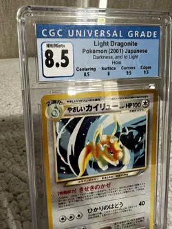 Pokemon Light Dragonite Holo 149 JPN Darkness, and to Light CGC 8.5 W/ SWIRL 🌀 - Image 2