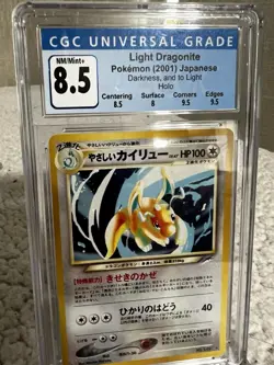 Pokemon Light Dragonite Holo 149 JPN Darkness, and to Light CGC 8.5 W/ SWIRL 🌀 - Image 3