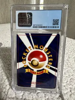 Pokemon Light Dragonite Holo 149 JPN Darkness, and to Light CGC 8.5 W/ SWIRL 🌀 - Image 4