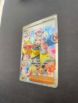 🔥 Pokemon TCG Iono Full Art 269/193 - Paldea Evolved - Supporter Trainer - NM🔥 - Image 3