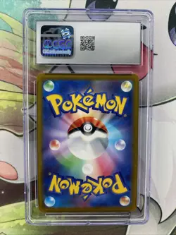 Mewtwo VSTAR 2022 Pokemon Go 031/071 CGC 9 - Image 2
