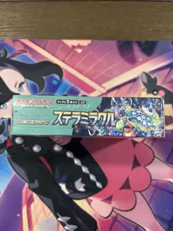 Pokemon TCG Stellar Miracle SV7 Booster Box Japanese New/Sealed - Image 3