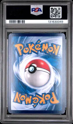 **25pack** PSA 10 2024 Pokemon Chinese Eevee Heroes Hyper #173 Umbreon VMAX - Image 2