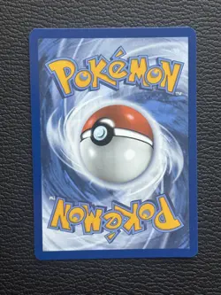 Deino 146/086 SV:White Flare Illustration Rare New MINT Pokemon TCG 2025 - Image 2
