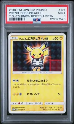 PSA 9 Mint 2018 Pokemon Japanese SM Promo Rainbow Rockets Boss Pikachu #194 - Image 1