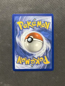Pokemon TCG Poppy 227/197! NM Condition! See Description! - Image 2