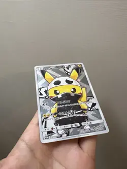 2016 POKEMON JPN SM PROMO #013 FULL ART/PRETEND TEAM SKULL PIKACHU MP US SELLER - Image 3