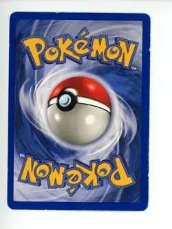 Dark Gyarados Holo Rare Unlimited - Team Rocket 8/82 - Vintage Pokemon Card MP - Image 2
