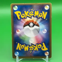 PokePark's Mudkip Pokemon Card Game TCG Japanese Japan Anime Nintendo PROMO e - Image 4