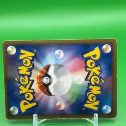 PokePark's Mudkip Pokemon Card Game TCG Japanese Japan Anime Nintendo PROMO e - Image 5
