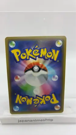 EX/NM Pokemon Cards Moltres & Zapdos & Articuno-GX 102/173 RR Japanese - Image 2