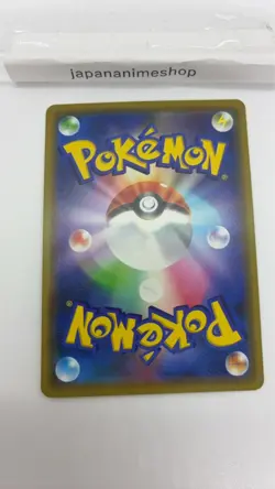 EX/NM Pokemon Cards Moltres & Zapdos & Articuno-GX 102/173 RR Japanese - Image 4