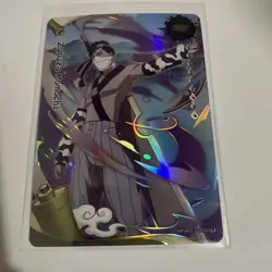 Zabuza Momochi NRSA01-SSR-005L3 Naruto Kayou Card (English) - Image 1