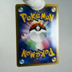 LP-) Rotom DPBP#518 DP4 Dawn Dash Pokemon Card Japanese z108-258 - Image 3