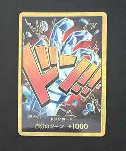 DON!! Card (Eustass "Captain" Kid) (Gold) Premium Booster -The Best- Foil JP - Image 1