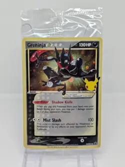 Greninja Star SWSH: Sword & Shield Promo Cards - Pokemon NM SWSH144 SEALED - Image 1