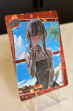 Yor Forger Spy x Family Mysterious Surprise Waifu Card SSR 026 Goddess Story - Image 3