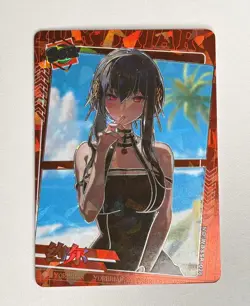 Yor Forger Spy x Family Mysterious Surprise Waifu Card SSR 026 Goddess Story - Image 4
