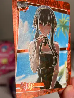 Yor Forger Spy x Family Mysterious Surprise Waifu Card SSR 026 Goddess Story - Image 5