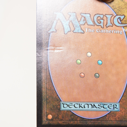 Buster Sword Borderless 351 Final Fantasy FIN MTG MP Regular See Video - Image 5