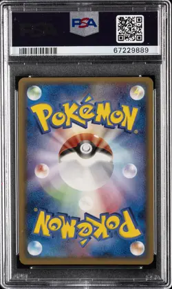 2006 POKEMON JPN MIRACLE CRYSTAL 1ST ED #045 BLAZIKEN EX-HOLO PSA 10 - Image 2