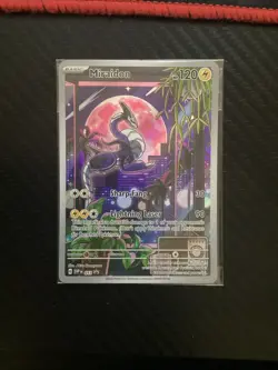 Miraidon - SVP013 - Pokemon Scarlet & Violet Promo SEALED Holo Card NM - Image 1