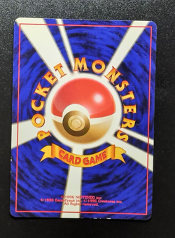 Japanese Pokemon Card, Ampharos Holo N°181, Neo 1, 2000 A77 - Image 2