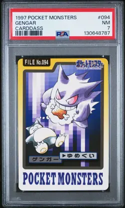 1997 POCKET MONSTERS CARDDASS #094 GENGAR PSA 7 - Image 1